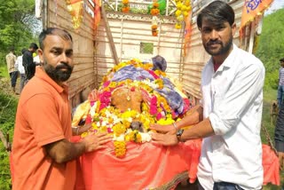 ujjain cow funeral with band music