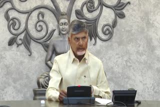 AP Cabinet Meeting