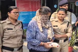 HALDWANI WOMAN THIEF ARRET