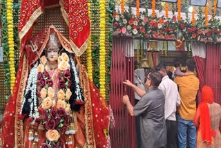 Maa Jagdamba Temple in Laksar