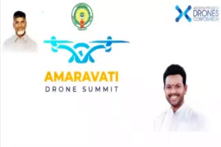 Amaravati Drone Summit 2024