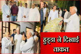 HOODA SHOWED POWER