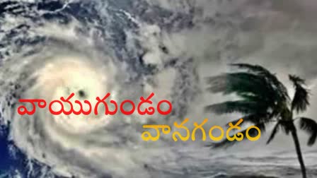 HEAVY_RAINS_IN_AP