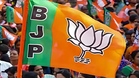 BJP ACTIVE MEMBERSHIP CAMPAIGN