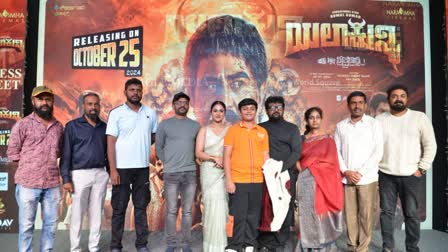 'Yalakunni Mera Naam Vajramuni' film team