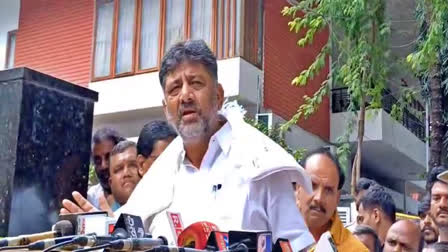 DCM DK Shivakumar Reaction On Bengaluru Rain incident