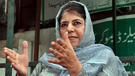 PDP chief Mehbooba Mufti