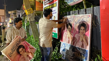 Priyanka Gandhi to contest from Wayanad Lok Sabha seat