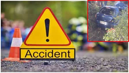 atal_road_accident