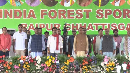 ALL INDIA FOREST SPORTS FESTIVAL