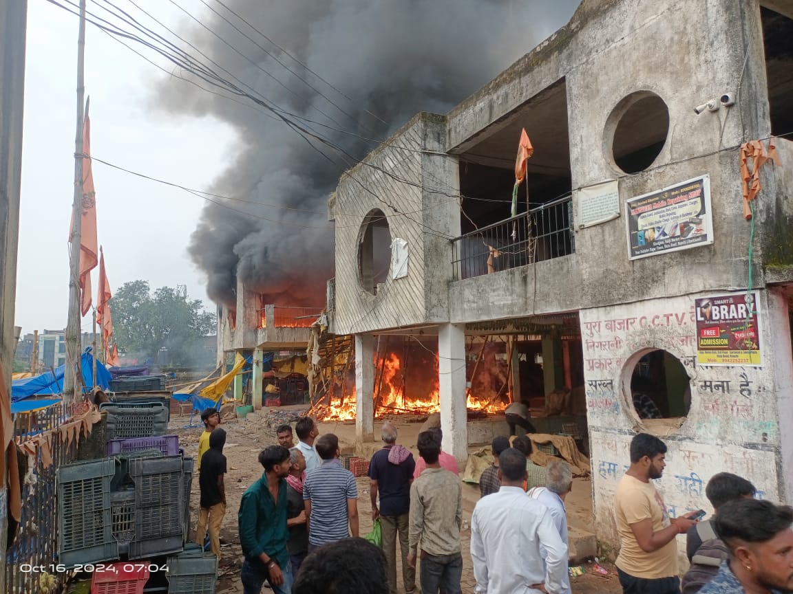 Fire in Ranchi