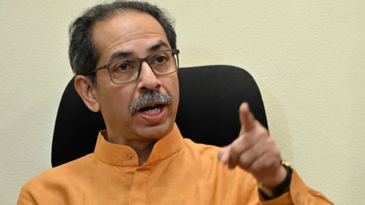 Uddhav Thackeray Discharged