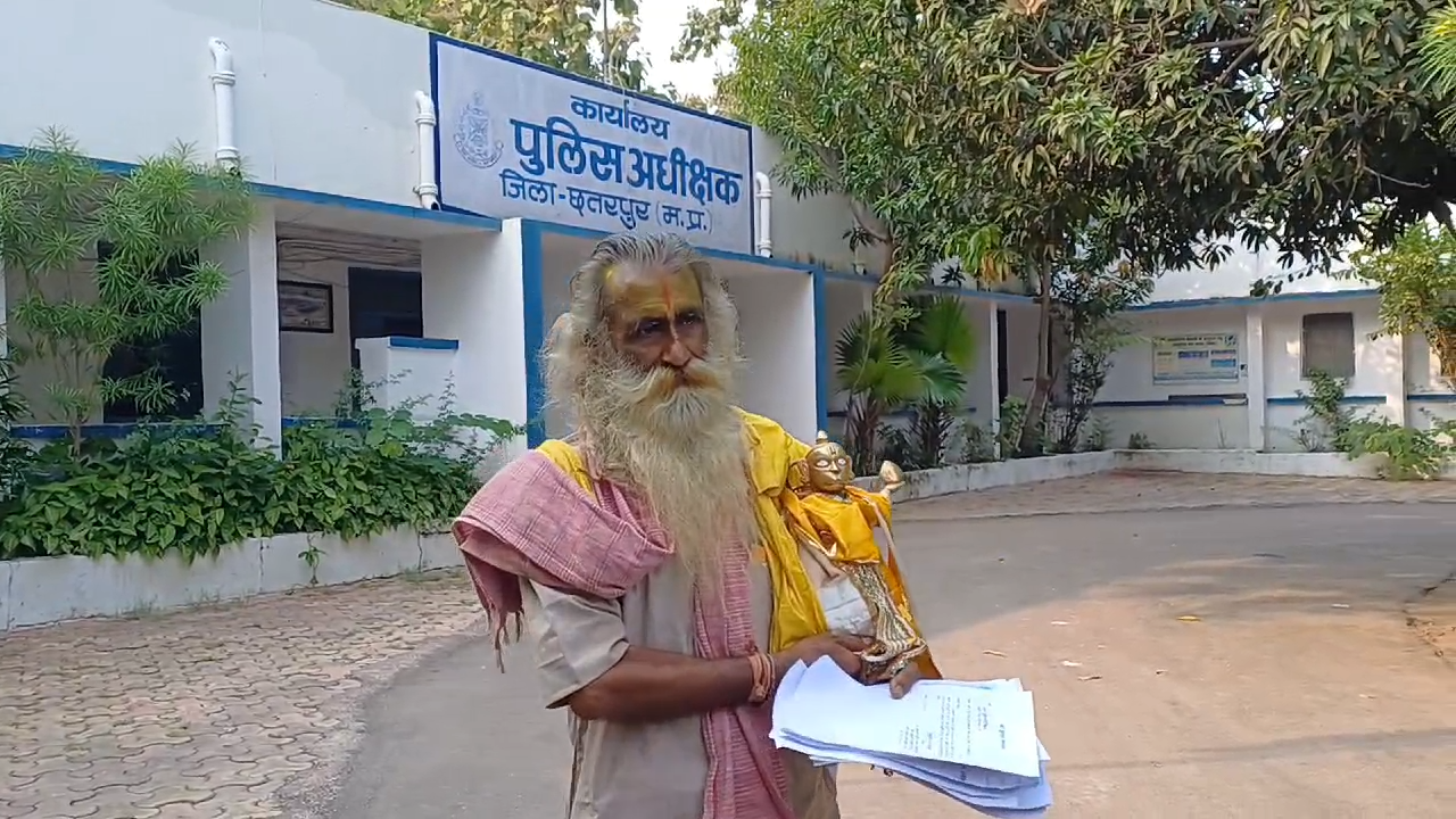 Hanumanji idol SP office