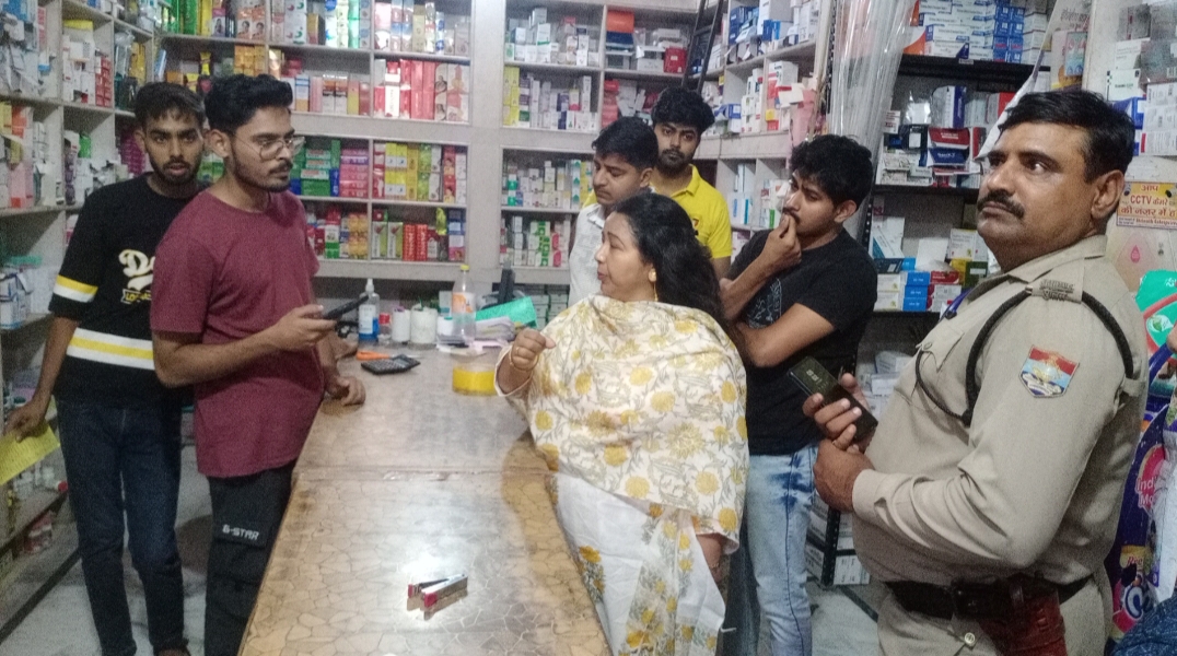 Drug Inspector Anita Bharti raid