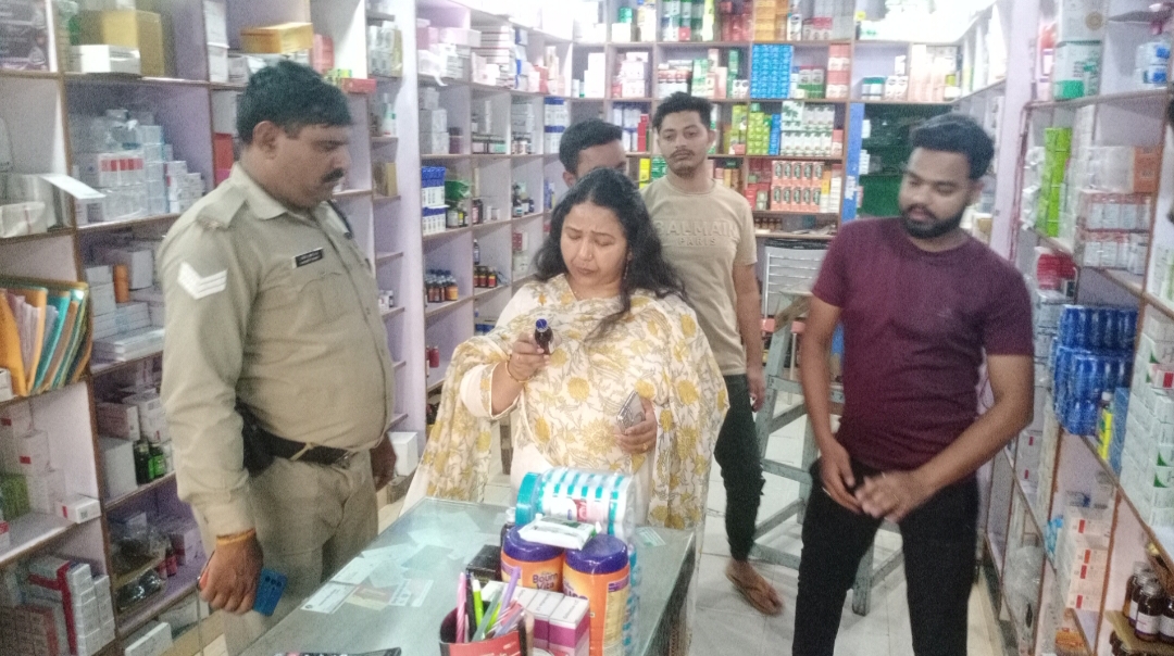 Drug Inspector Anita Bharti raid