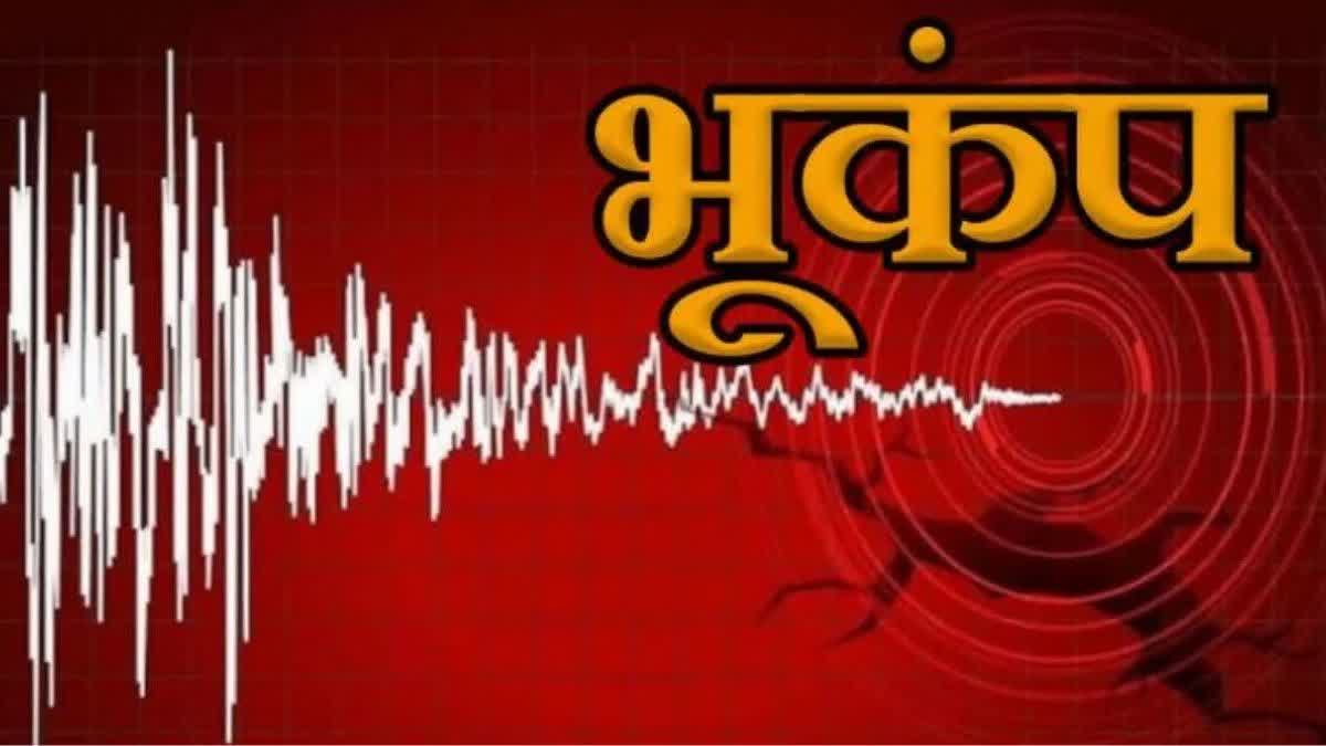 Earthquake in Uttarakhand