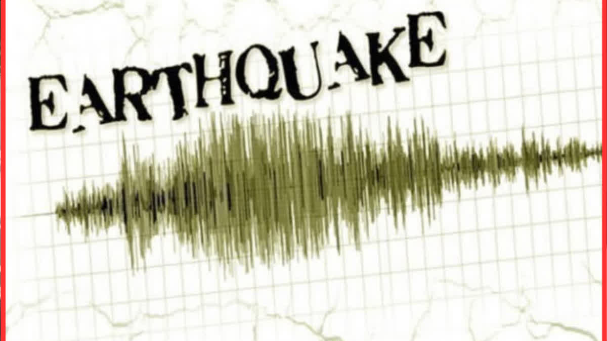 EARTHQUAKE OCCURRED IN UTTARKASHI DISTRICT OF UTTARAKHAND