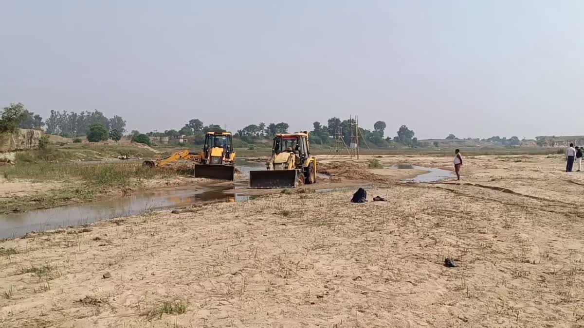 Preparations for Chhath