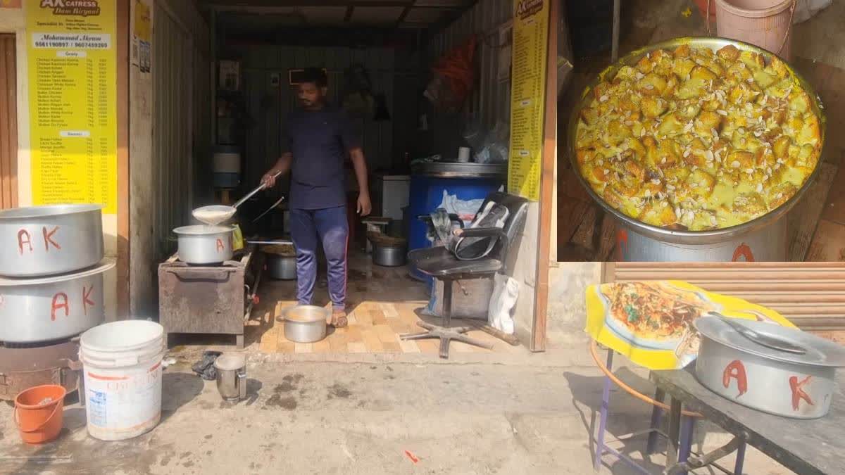 اورنگ آباد شہر میں کیٹرنگ کے کاروبار عروج پر