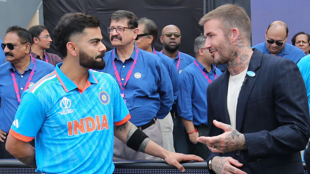 Cricket World Cup 2023  India vs New Zealand  Virat Kohli David Beckham Viral Video  David Beckham Cricket World Cup 2023  Virat Kohli David Beckham Playing Football  ഏകദിന ക്രിക്കറ്റ് ലോകകപ്പ്  ലോകകപ്പ് ക്രിക്കറ്റ് 2023  ഡേവിഡ് ബെക്കാം വിരാട് കോലി  ബെക്കാമിന് വിരാട് കോലിയുടെ അസിസ്റ്റ്  ഇന്ത്യ ന്യൂസിലന്‍ഡ് ലോകകപ്പ് സെമി