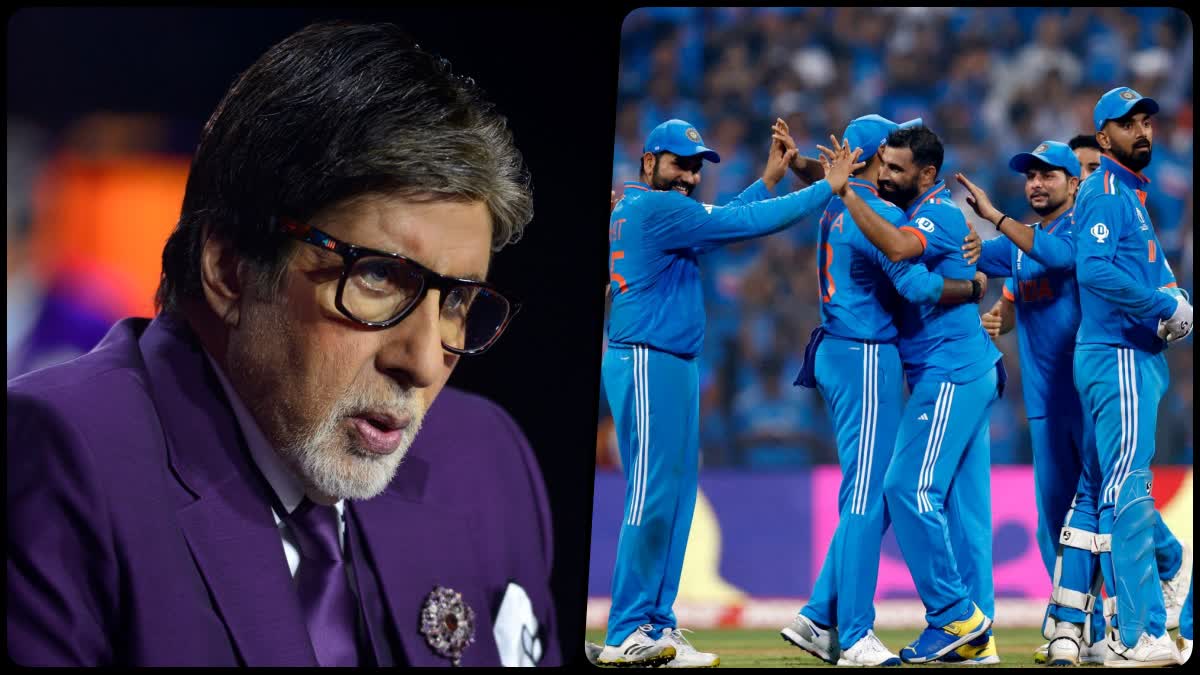 Amitabh Bachchan On India Vs NZ Match