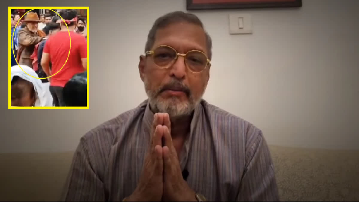 Nana Patekar