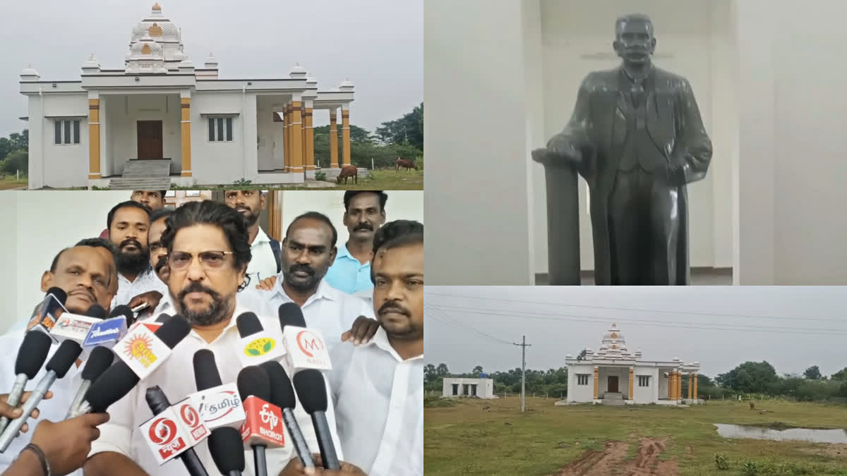 Rettamalai Srinivasan Mani Mandapam