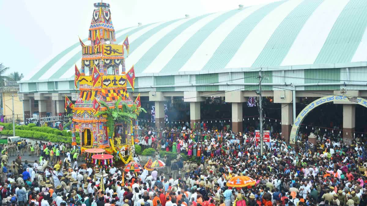 Male Mahadeshwar Temple