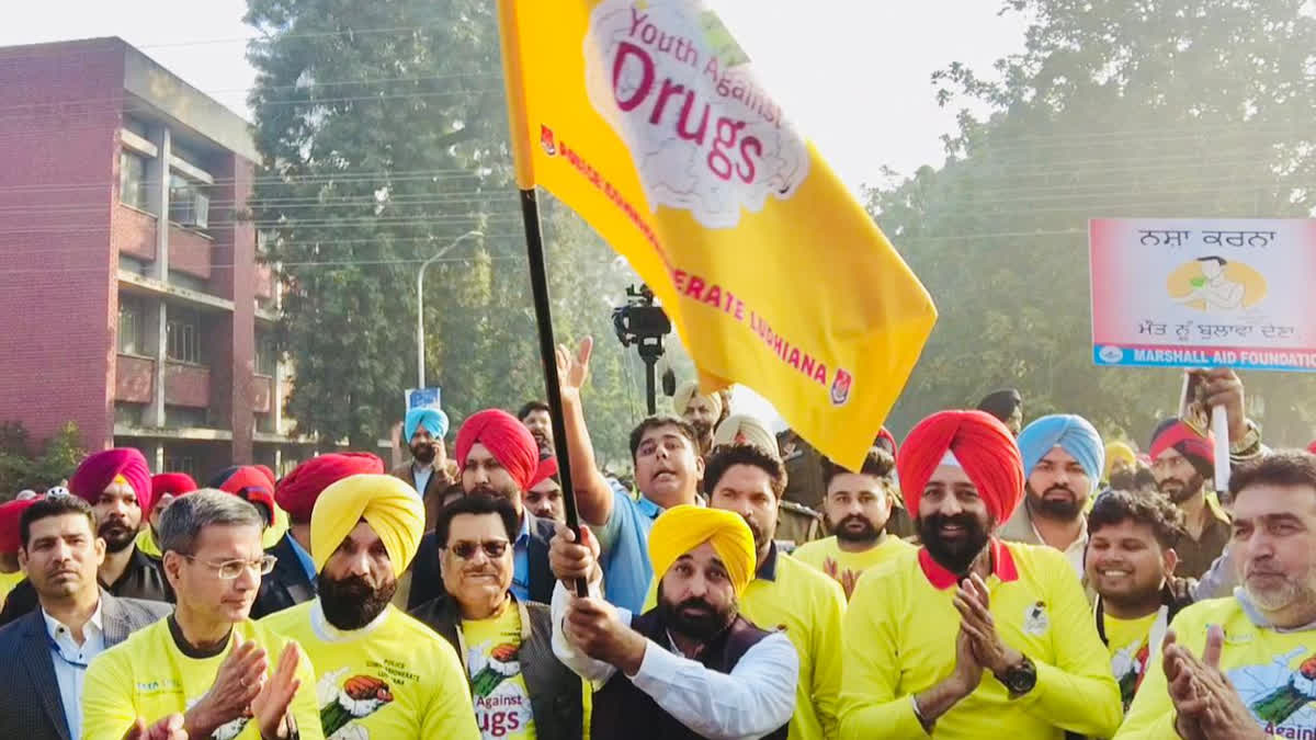 CM Mann gave the green flag to the anti-drug cycle rally in ludhiana