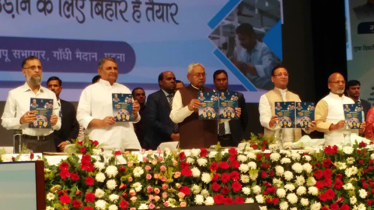 Nitish Kumar to launch movement if Bihar doesn't get special status