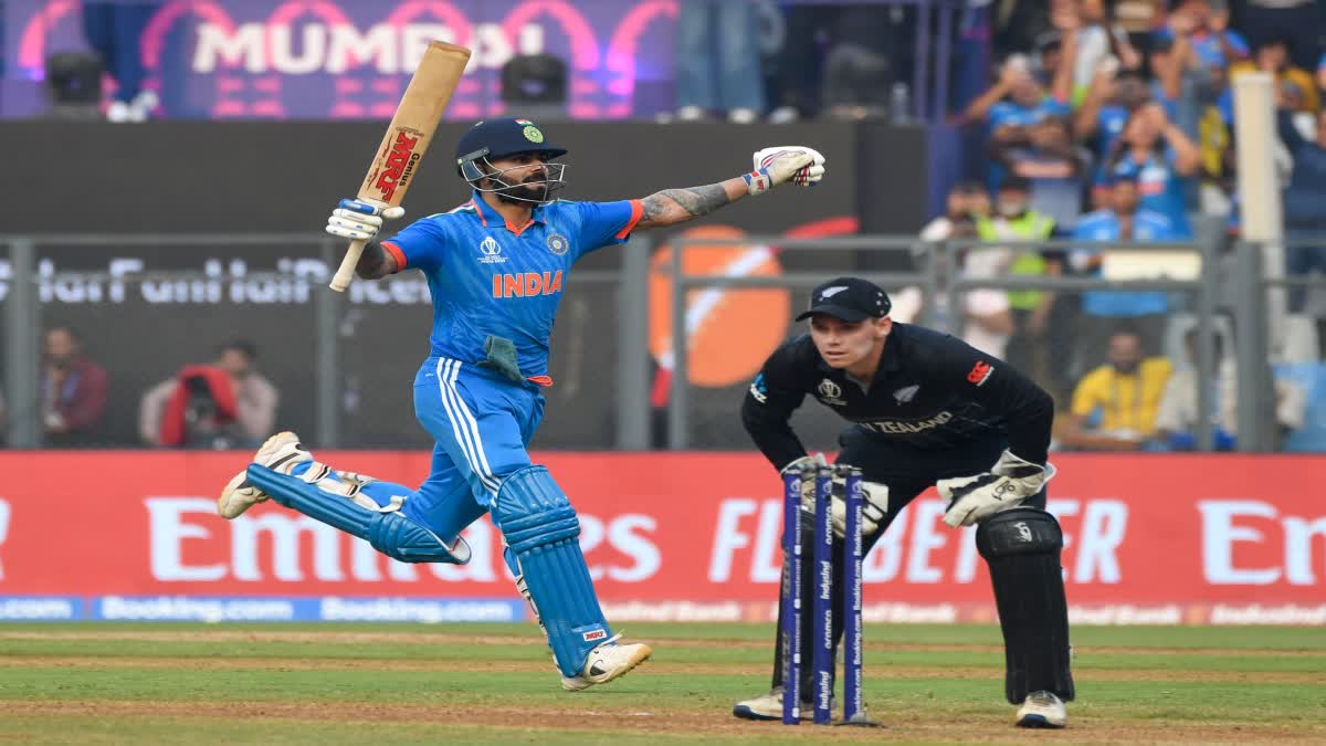 in pictures, IND vs NZ Semi Final  in ICC World Cup 2023