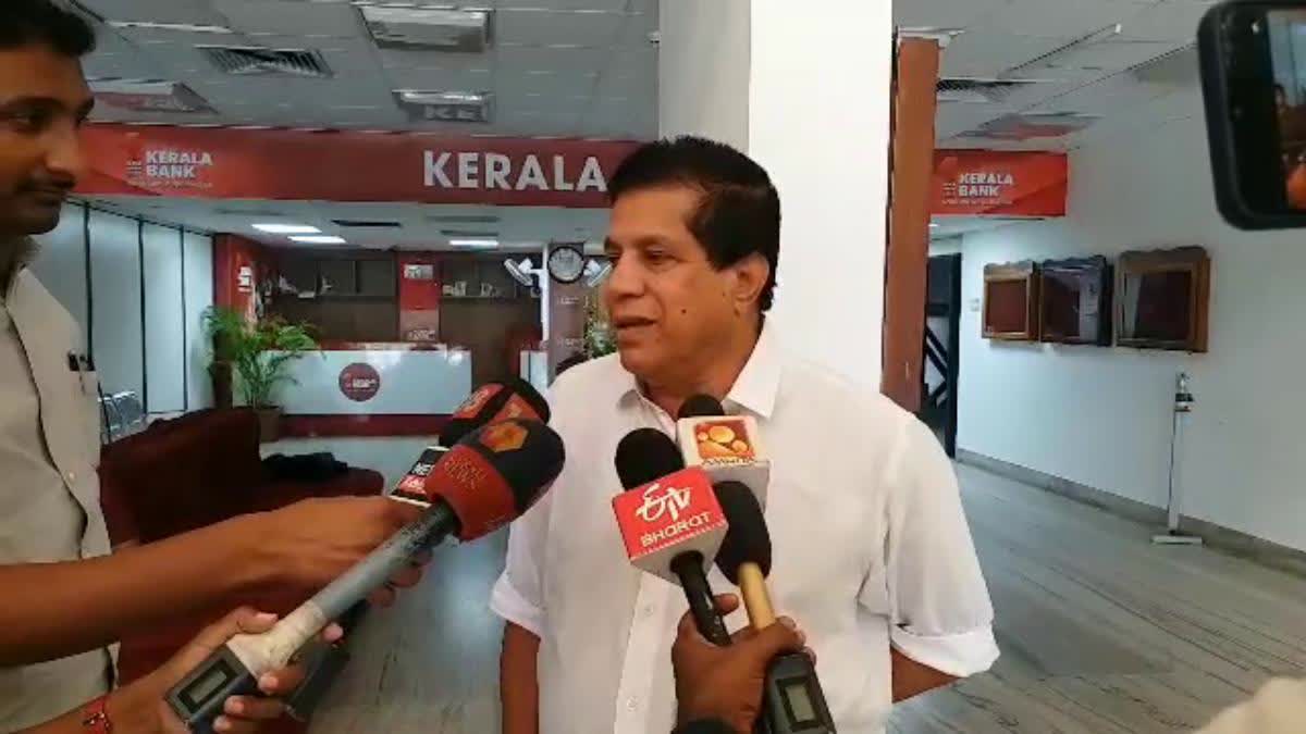 MLA Abdul Hameed's Response About Kerala Bank