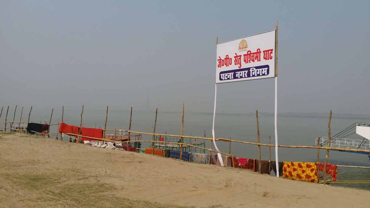 Chhath Puja In Patna