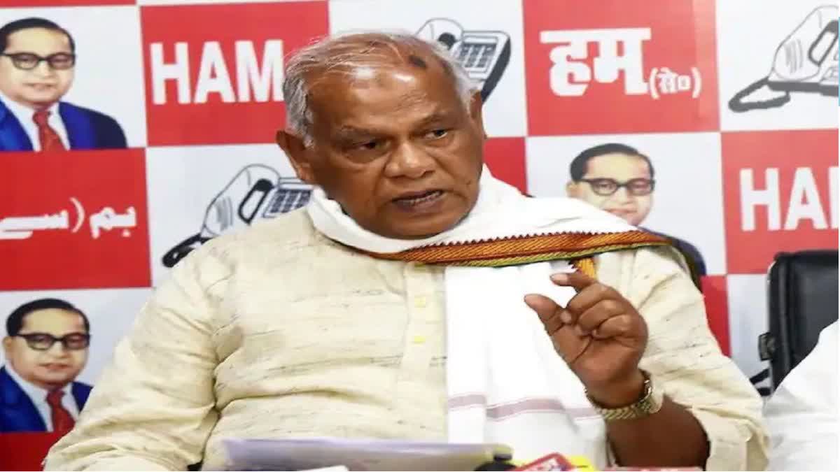 Jitan Ram Manjhi