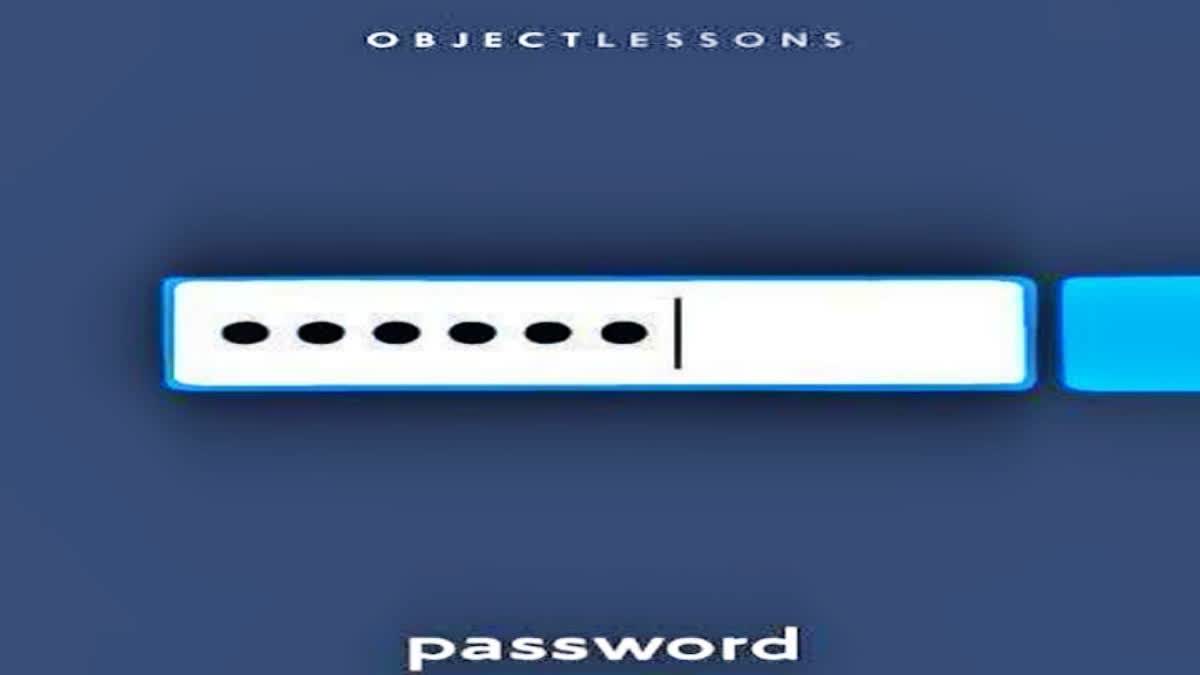 Most Common Password