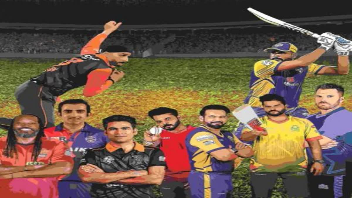 Etv BharatLegends League T20 Cricket 2023