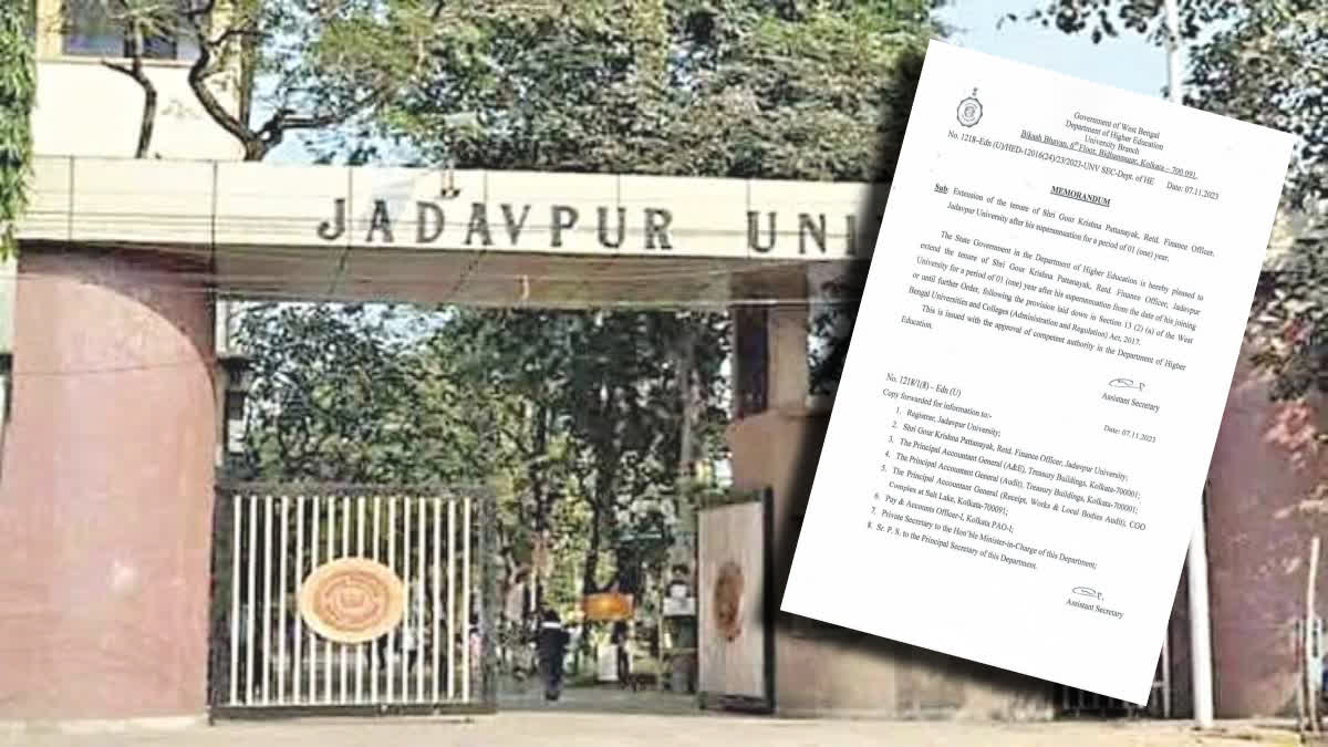 Jadavpur University