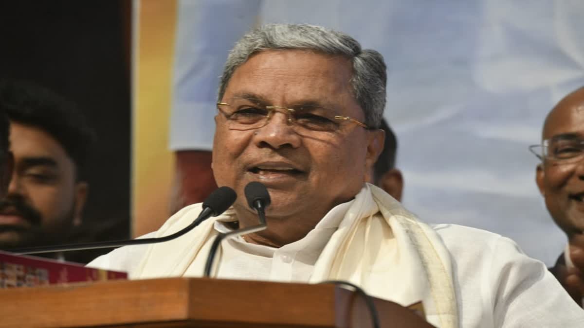 karnataka cm Siddaramaiah, File Photo