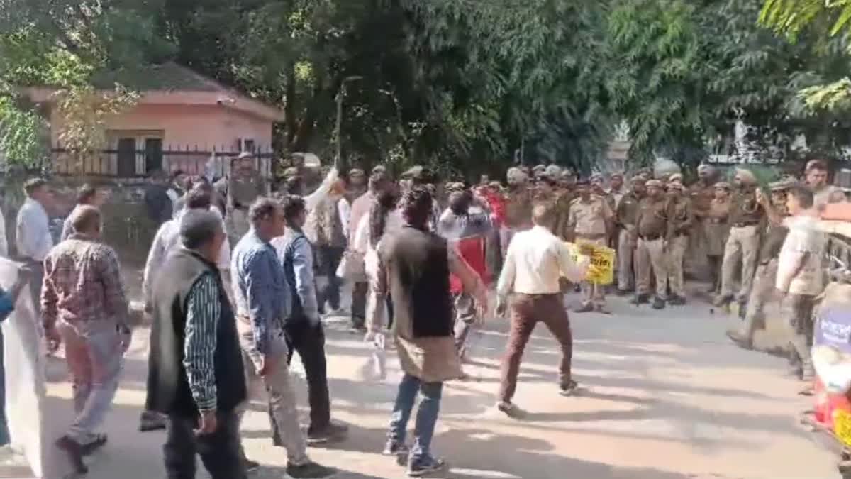 Teachers Protest In Panchkula