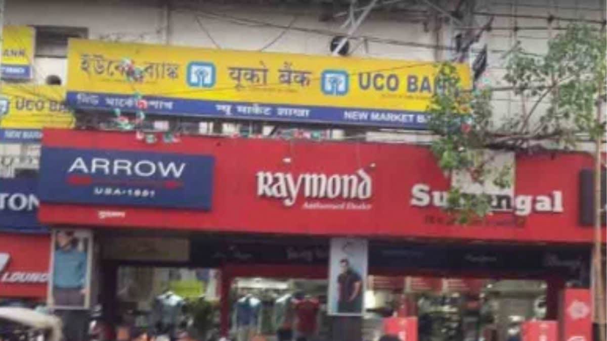 uco bank, concept photo