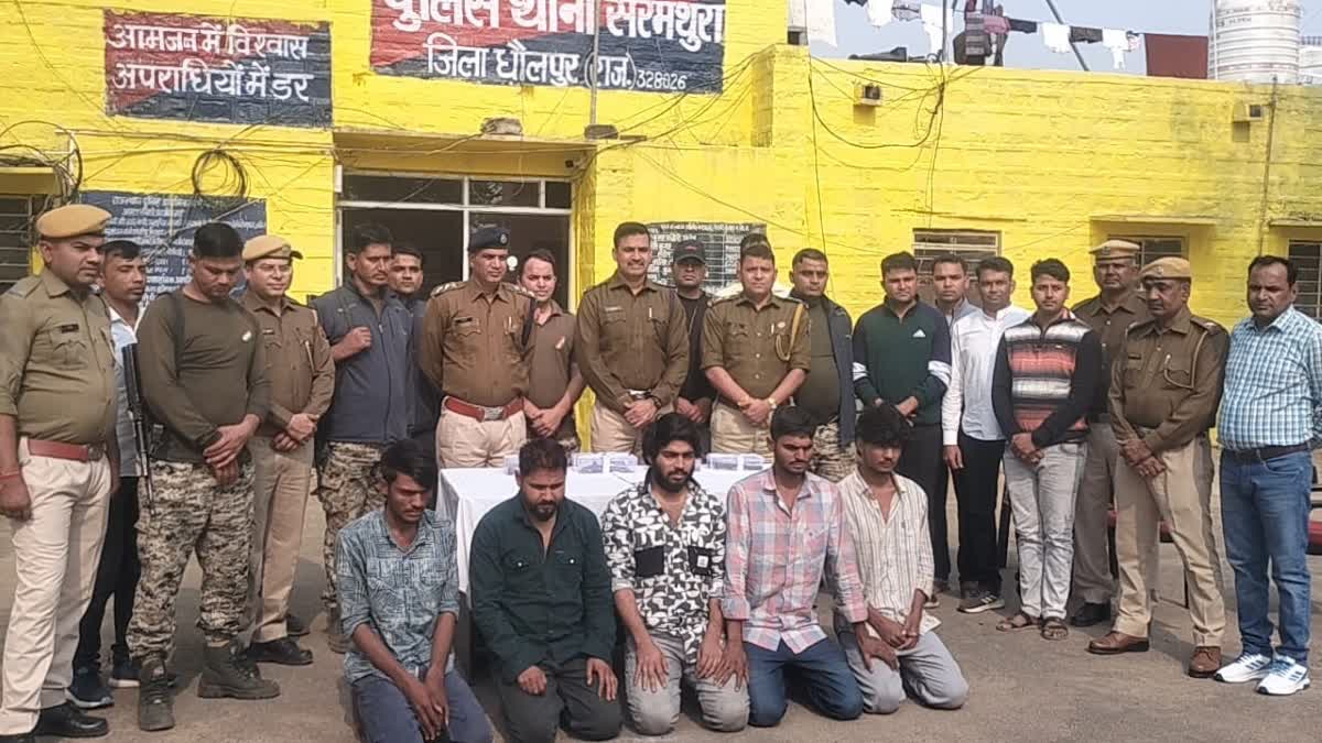 Dholpur Police and ADF took action,  Dholpur Police action