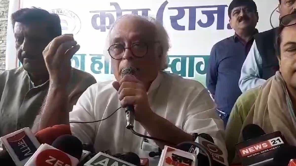 BJP Stands For 'Bharatiya Jhooth Party': Jairam Ramesh Slams Saffron ...