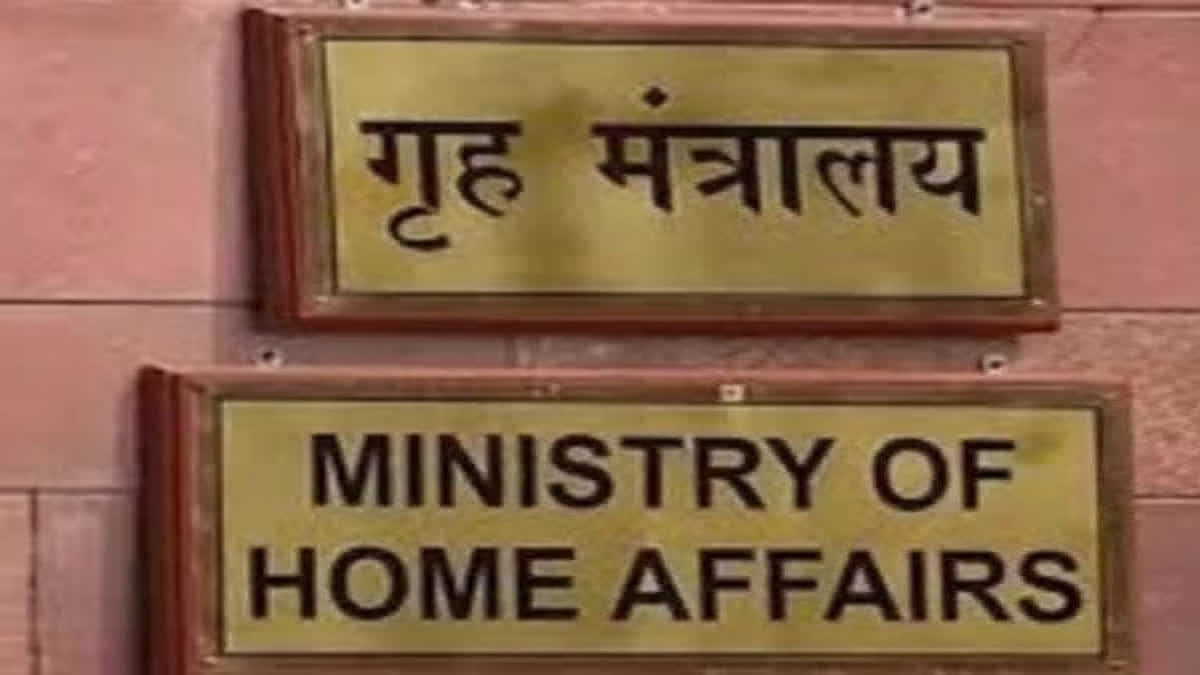 MHA alerts Mizoram and Manipur govt over infiltration of Myanmar nationals