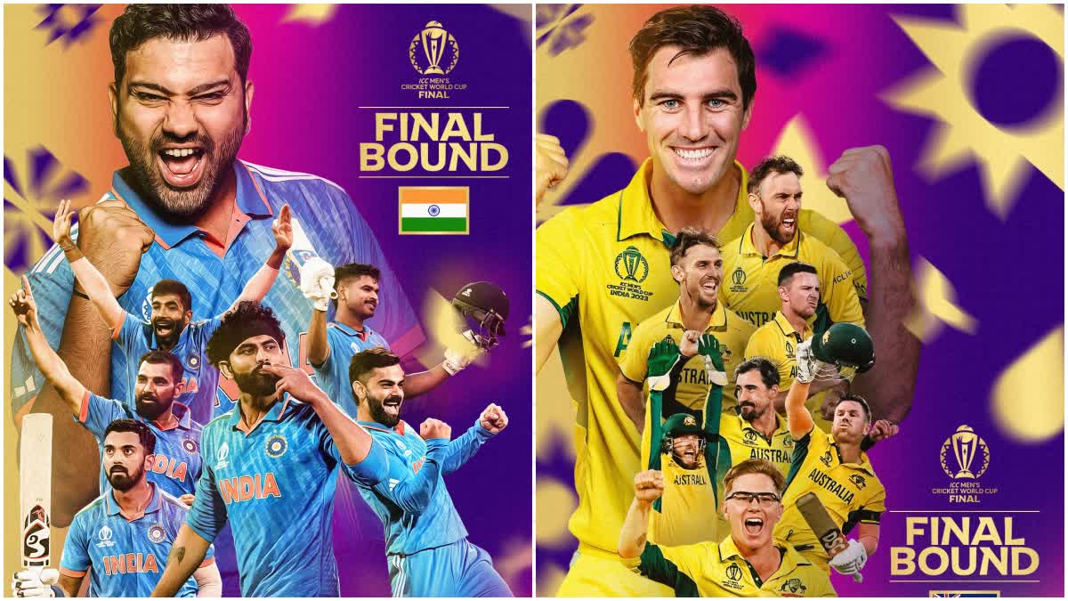 IND vs AUS Final