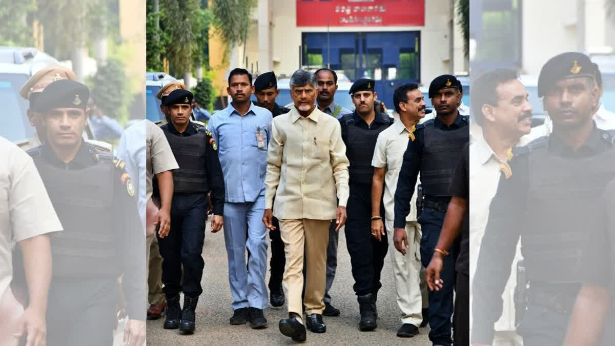 AP HC reserves order on Chandrababu Naidu's bail plea in Skill Development Corporation case