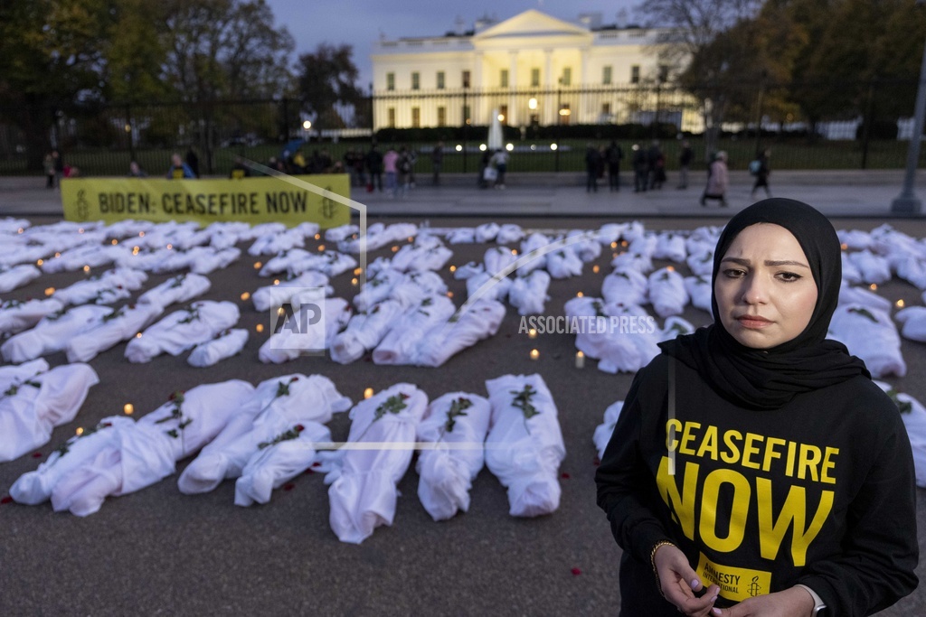 US: Protest against Israelٗ