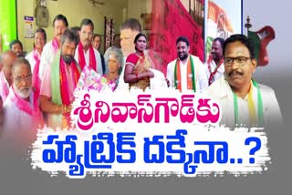 Mahabubnagar Political Parties Strategy