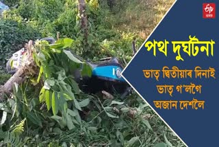 one person dies in a road accident in tinsukia jagun