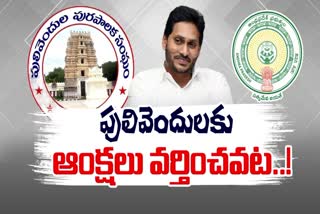 AP_Revenue_Department_Latest_Orders