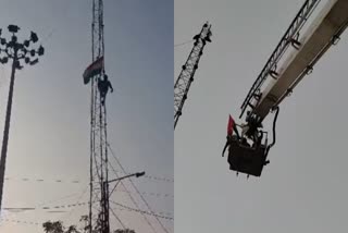 man climbed police tower in bhopal
